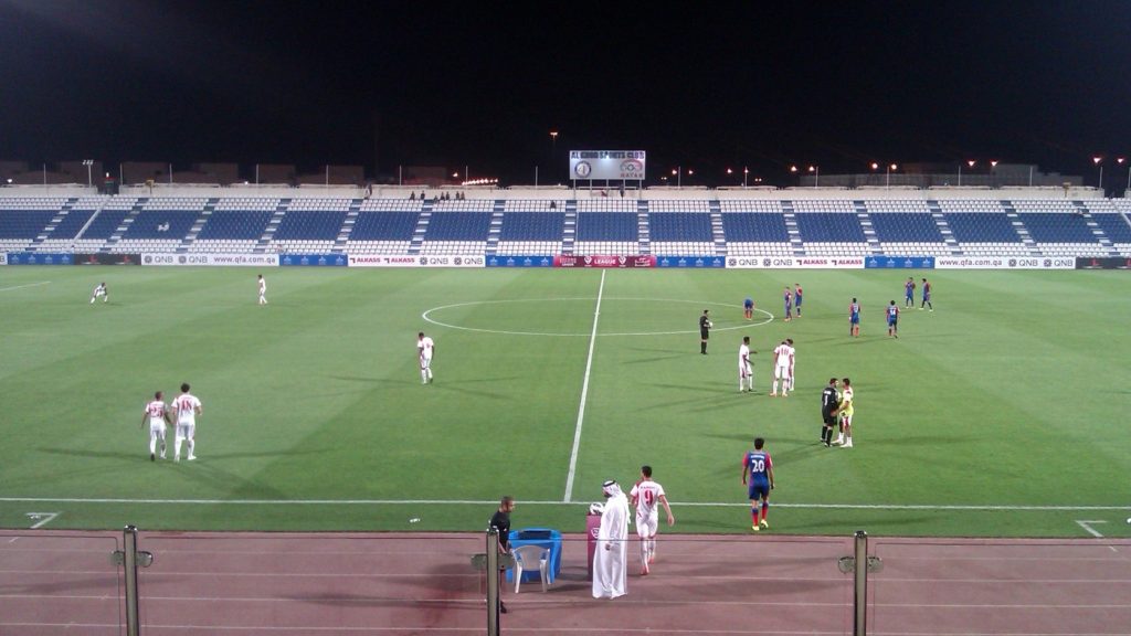 Al Khor: stadion na kojem se igra utakmica